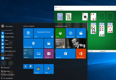 Как поиграть в любимые игры Windows 7 на Windows 10 [Решение]