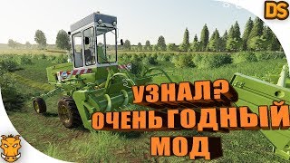 Очень нужные моды для Farming Simulator 19 / (Немка для FS 19)