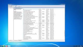 Какие службы можно отключить в windows 7