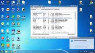 Диспетчер задач Windows, избавляемся от служб и задач